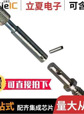 201413-1连接器 〔CONN JA【SCREW LONG MALE 〕