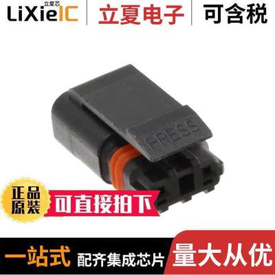 2-2834074-2连接器 〔2P PLUG, MINIATURE WATERPROOF CO 〕
