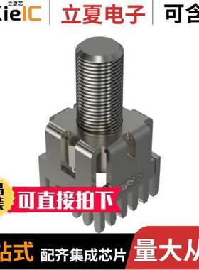 S98979连接器 〔POWERPLUS HIGH CURRENT TERMINAL 〕