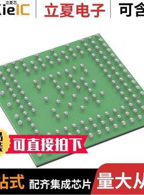 AWR1443FQIGABLQ1射频 〔IC RF TXRX+MCU 161LFBGA 〕