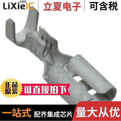 5-160490-2连接器 〔CONN QC RCPT 15.5-20AWG 0.187 〕
