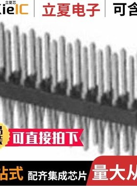 103233-6/103240-7/103240-3