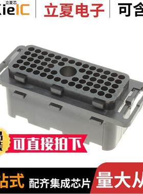 208626-2连接器 〔CONN RCPT HSG 62POS PNL MNT 〕
