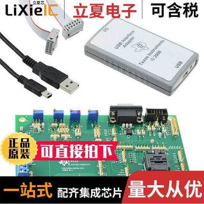 UCD3138OL40EVM-032开发板 〔EVALUATION BOARD FOR UCD31380 〕