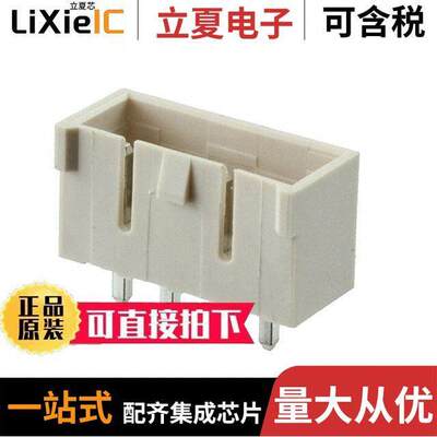 0353130460连接器 〔CONN HEADER VERT 4POS 3.96MM 〕