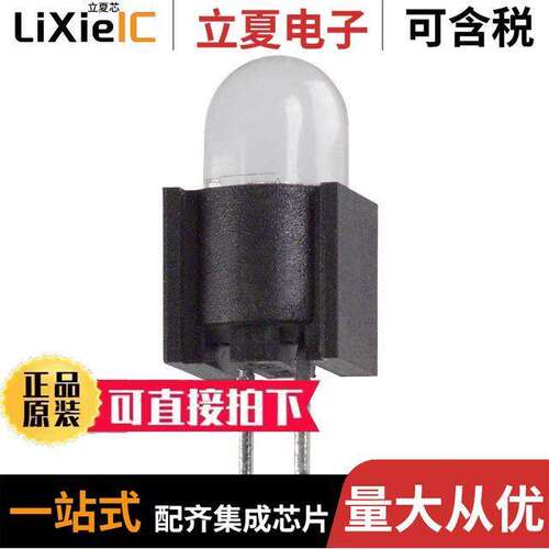 5505504F光电元件 〔LED 5MM VERT SUP CLEAR RED PCMNT 〕