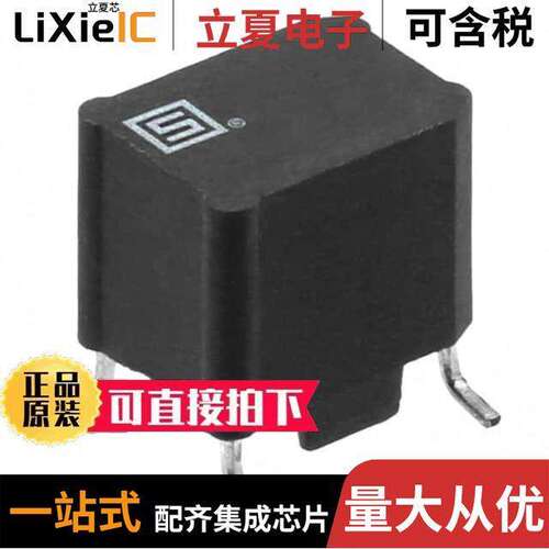 DKFS-6248-0102滤波器 〔COMMON MODE CHOKE 900MA 2LN SMD 〕