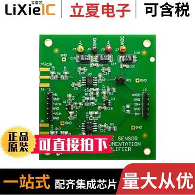 LMP2021MAEVAL/NOPB开发板 〔BOARD EVAL FOR LMP2021 〕