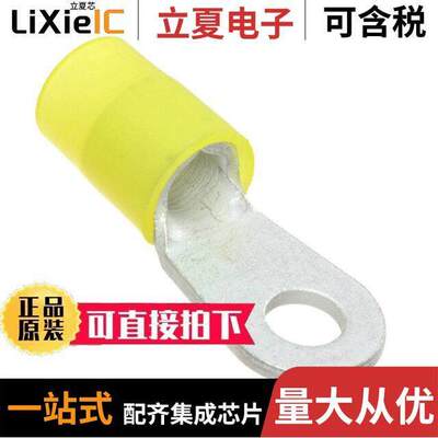 1-331421-0连接器 〔CONN RING CIRC 4AWG #5/16 CRIMP 〕