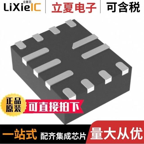 MPQ4418GJ-AEC1-Z/MPQ4425MGQB-AEC1-Z/MPQ4483GV-FD-AEC1-Z