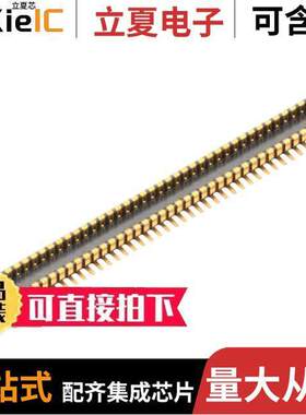 AXF6A8012A连接器 〔CONN HDR 80POS SMD GOLD 〕