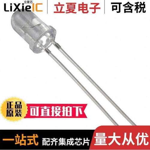 VAOL-5GBE4光电元件 〔LED RED CLEAR T/H 〕