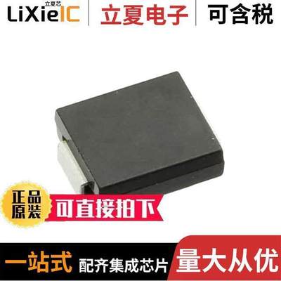 ACZRC5366B-G分立半导体产品 〔DIODE ZENER 39V 5W SMC 〕