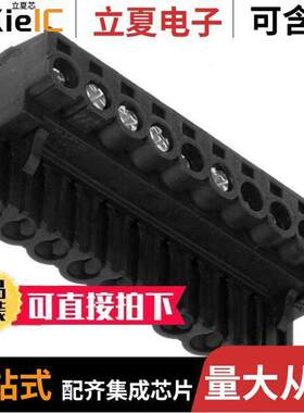 1943890000连接器 〔TERM BLO【 PLUG 10POS STR 5.08MM 〕