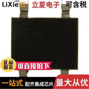 1PHASE RECT 〔BRIDGE 〕 4SDIP 50V DF005S1分立半导体产品