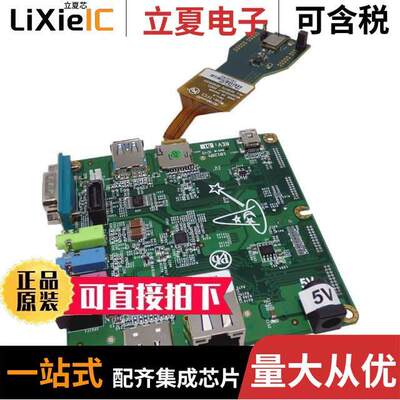 ENWF9201AXEF射频 〔PAN9026 EVALUATION KIT 〕