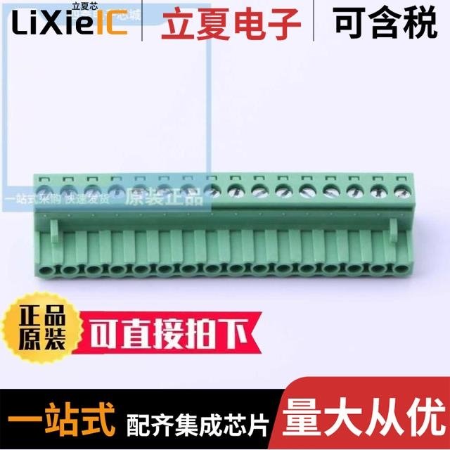 DB2EK-3.81-12P-GN/DB2EK-5.08-2P-GN-S/DB2EK-5.08-2P-OG-S