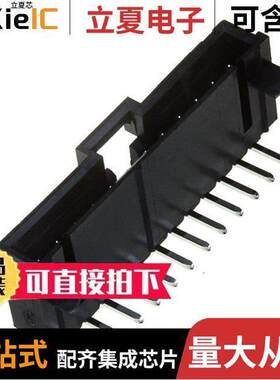 0705550011连接器 〔CONN HEADER R/A 12POS 2.54MM 〕