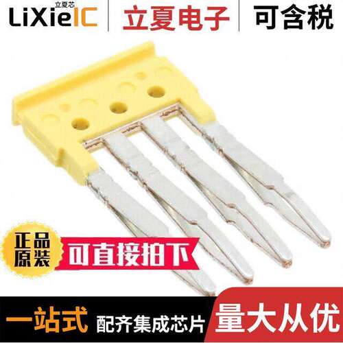 1776140000连接器 〔JUMPER TERM BLK 4POS FLAT PIN 〕