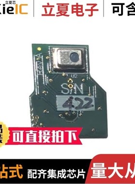 USEQGSM1N8L100/USEQGCCA50L100/USEQGCK5000000