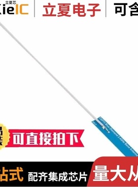 FXP74.07.0100A/FXP75.07.0045B/FXP810.09.0100C