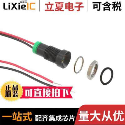 Q8R7BXXG02E光电元件 〔LED PM IND RECESSED GREEN 〕