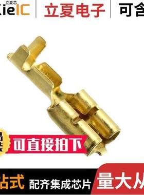 444334-1连接器 〔CONN QC RCPT 18-22AWG 0.250 〕