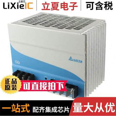 DRP024V480W1AA电源-内外部 〔AC/DC CONVERTER 24V 480W 〕