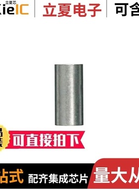 0265800000/0266500000/0266700000