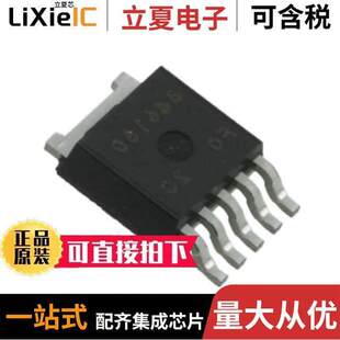 NJM2846DL3 TE1芯片 LINEAR 〔IC 1.8V REG TO252 〕 800MA