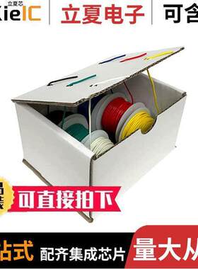 30STRPTFEKIT套件 〔30STRPTFEKIT 30 AWG GAUGE PTFE W 〕
