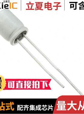 PLS0E821MCO8TD电容 〔CAP ALUM POLY 820UF 20% 2.5V T/H 〕