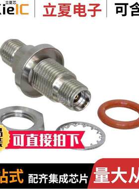 SF1115-6072连接器 〔2.92MM FEMALE TO FEMALE BULKHEAD 〕