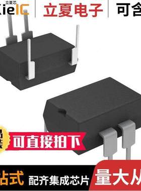 PVA3054NPBF继电器 〔SSR RELAY SPST-NO 50MA 0-300V 〕