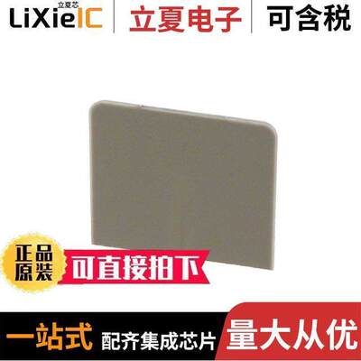 2778534连接器 〔CONN TERM BLK SEPARATOR GRAY 〕