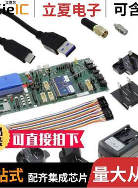 DK-QCC3034-VFBGA90-A-0 null Meritek