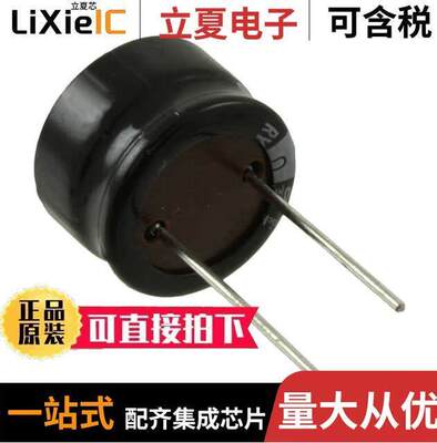 URY1E102MHD电容 〔CAP ALUM 1000UF 20% 25V RADIAL 〕