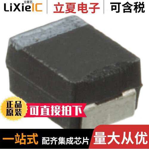 293D474X9050B2TE3电容 〔CAP TANT 0.47UF 10% 50V 1411 〕