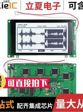 NHD-240128WG-ATFH-VZ# null Newhaven Display Intl