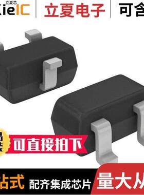 DTC143TET1G分立半导体产品 〔TRANS PREBIAS NPN 200MW SC75 〕