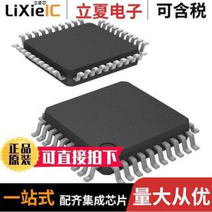 MCU 〕 R5F117BCGFP 〔IC FLASH 32LQFP 32KB 30芯片 16BIT