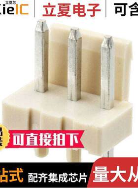 1744429-3连接器 〔CONN HEADER VERT 3POS 3.96MM 〕