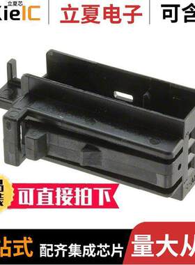 1355881-1连接器 〔MQS GRIFFSCHALE 6P 〕