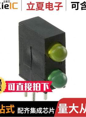H301CYGD-100光电元件 〔LED ASSY RA 3MM 2LVL YGN DIFF 〕