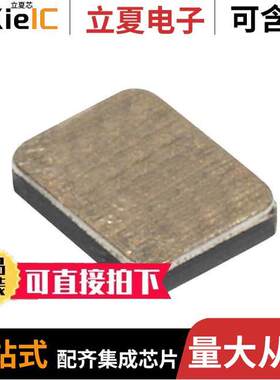 LFSPXO071945REEL晶振 〔XTAL OSC XO 32.7680KHZ CMOS SMD 〕