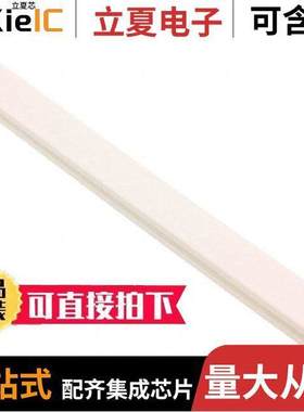 5060883连接器 〔ZA【 STRIP UNPRINT 10 SECT WHIT 〕