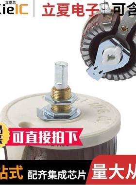 RJSR50E电位计 〔POT 0.5 OHM 50W WIREWOUND LINEAR 〕