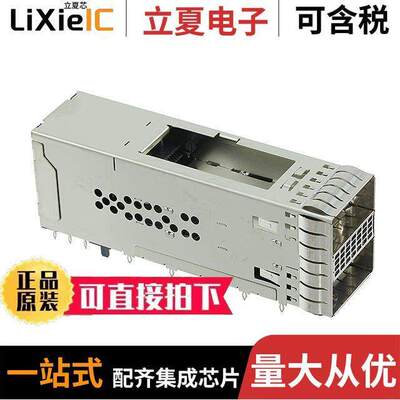 2299940-4连接器 〔CONN ZQSFP+ RCPT CAGE 2X1 76P RA 〕