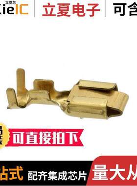 640418-1连接器 〔CONN QC RCPT 14-18AWG 0.250 〕