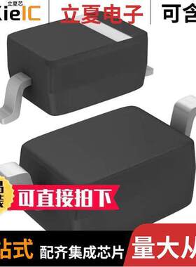 1SV271TPH3F分立半导体产品 〔RF DIODE PIN 50V USC 〕